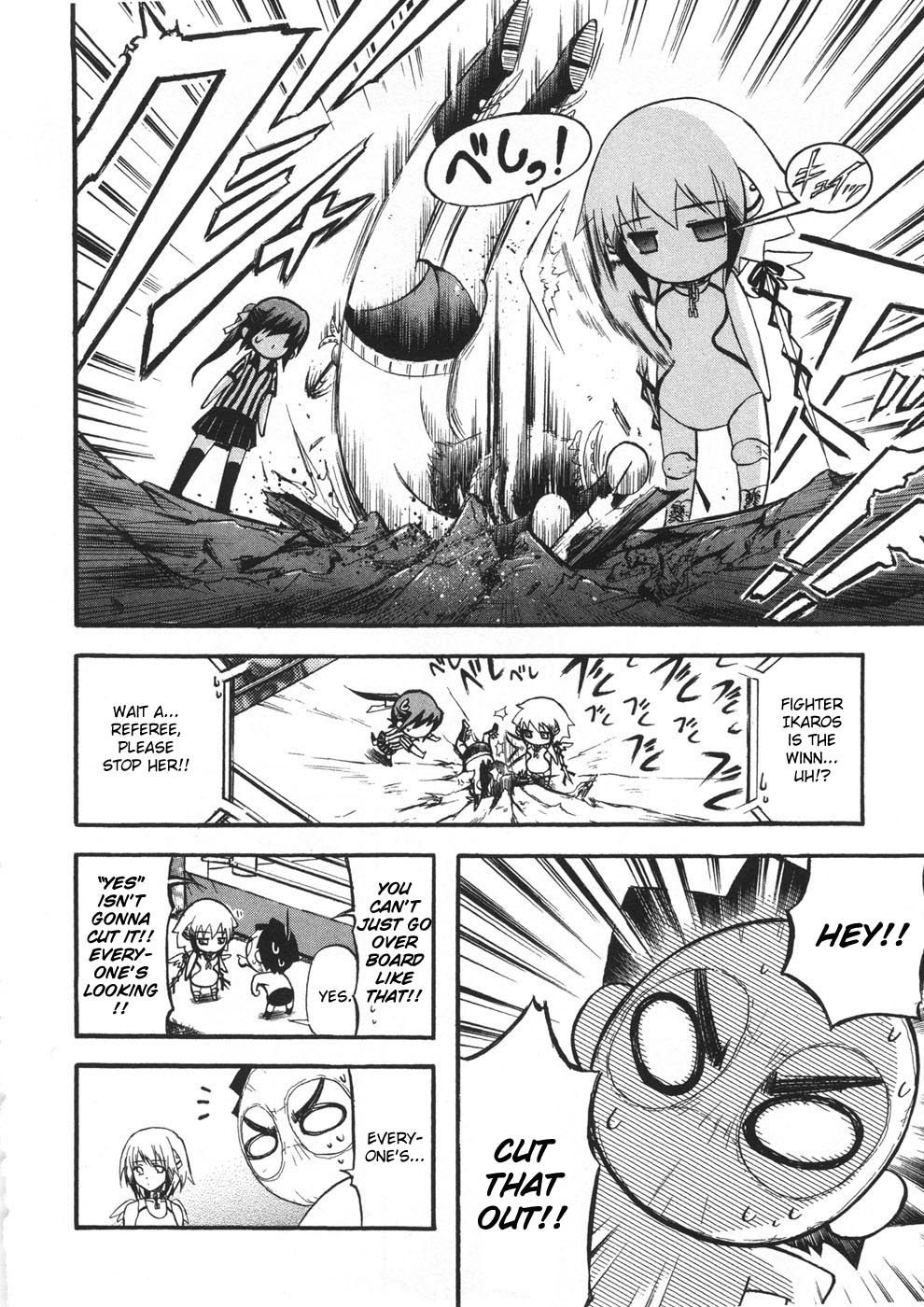 Sora no Otoshimono Chapter 19 page 19 - Chapter 19: Contest