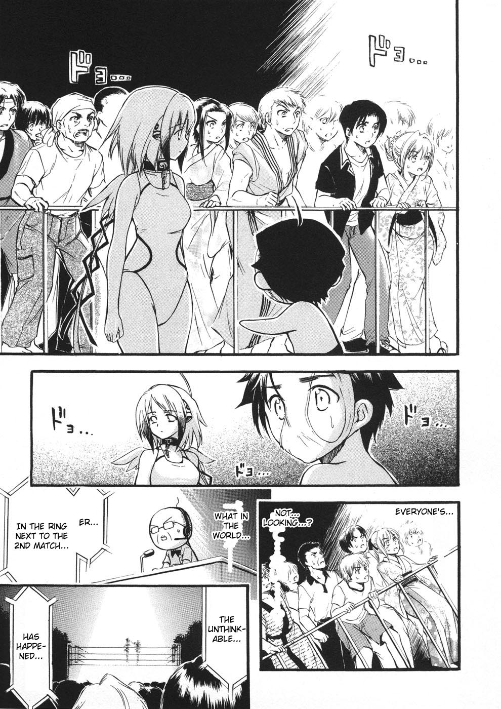 Sora no Otoshimono Chapter 19 page 20 - Chapter 19: Contest