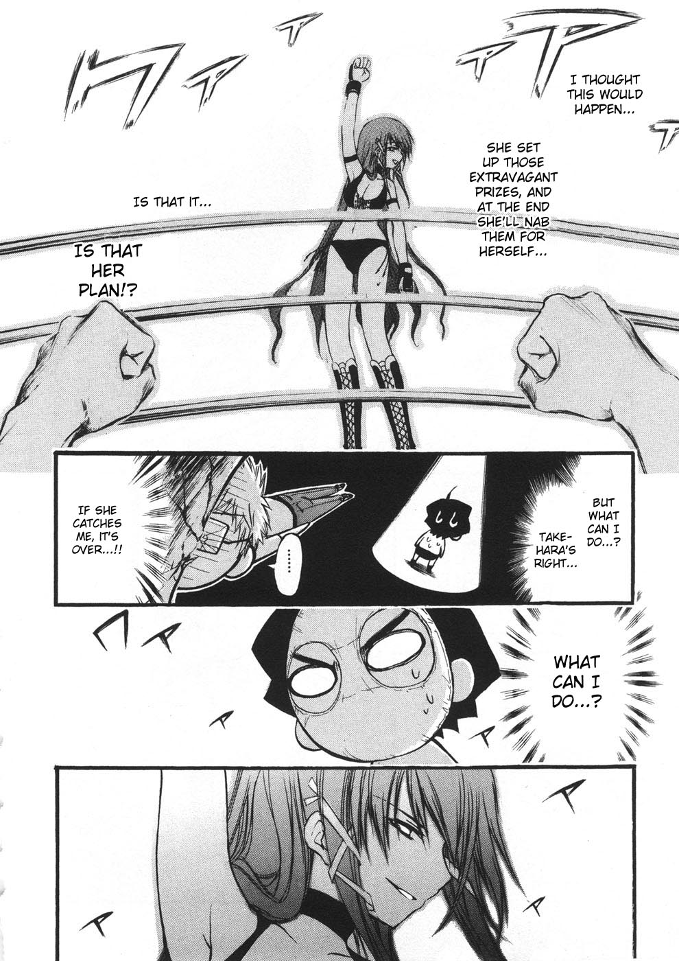 Sora no Otoshimono Chapter 19 page 23 - Chapter 19: Contest