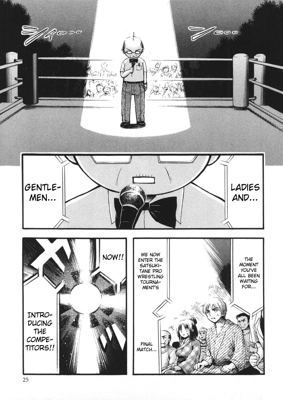Sora no Otoshimono Chapter 19 page 26 - Chapter 19: Contest