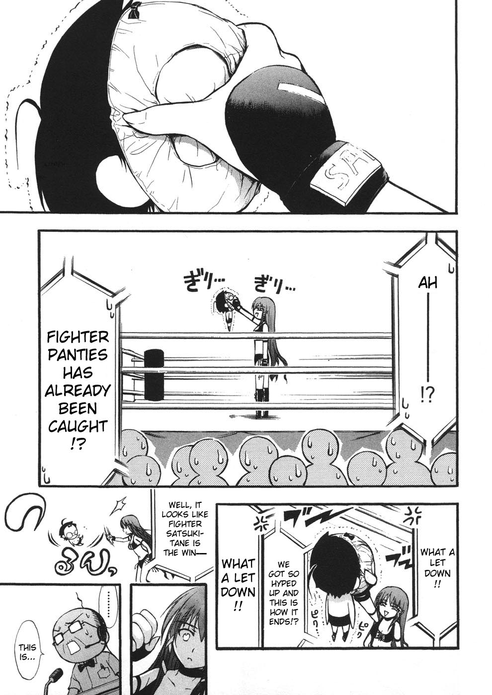 Sora no Otoshimono Chapter 19 page 28 - Chapter 19: Contest