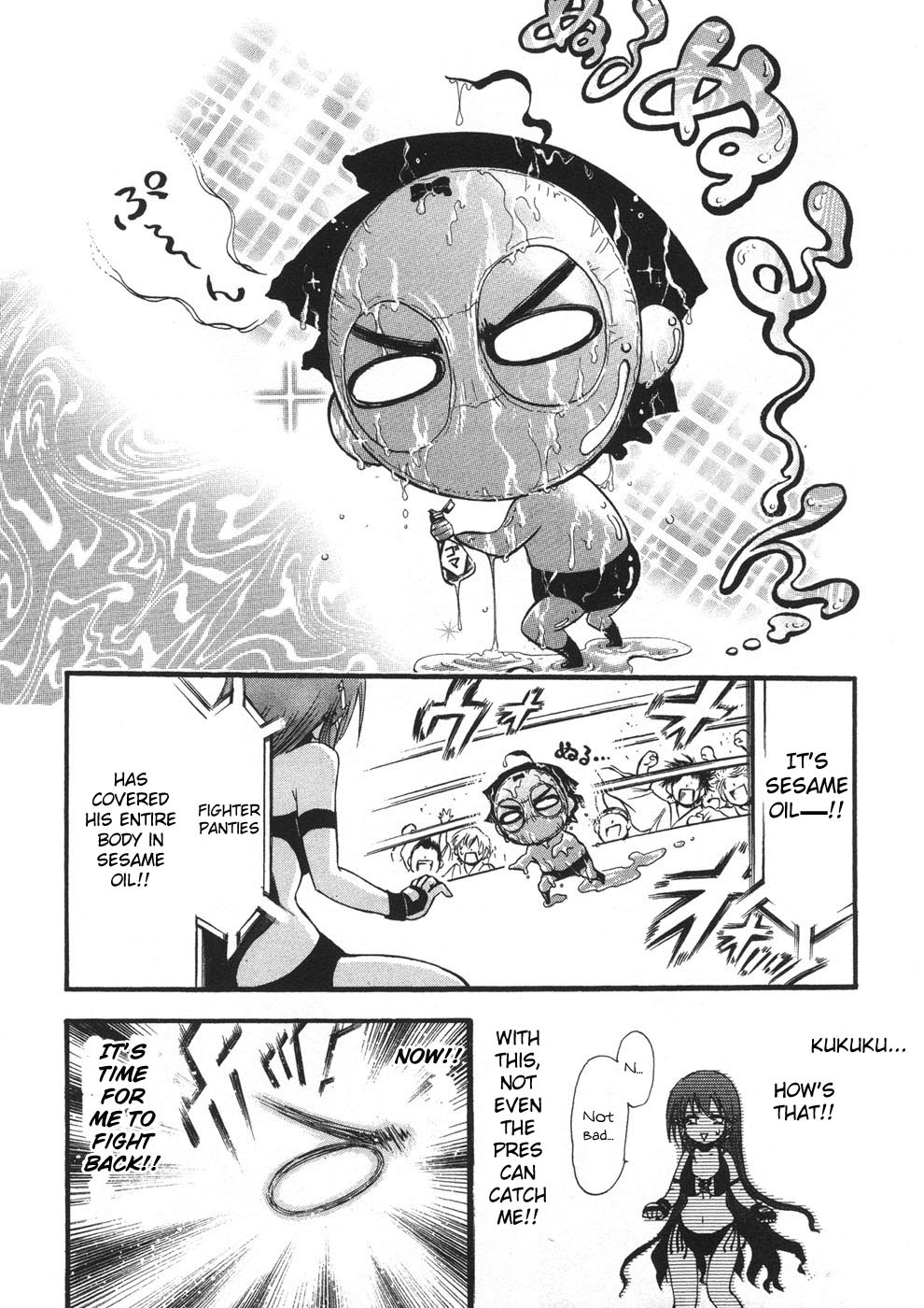 Sora no Otoshimono Chapter 19 page 29 - Chapter 19: Contest