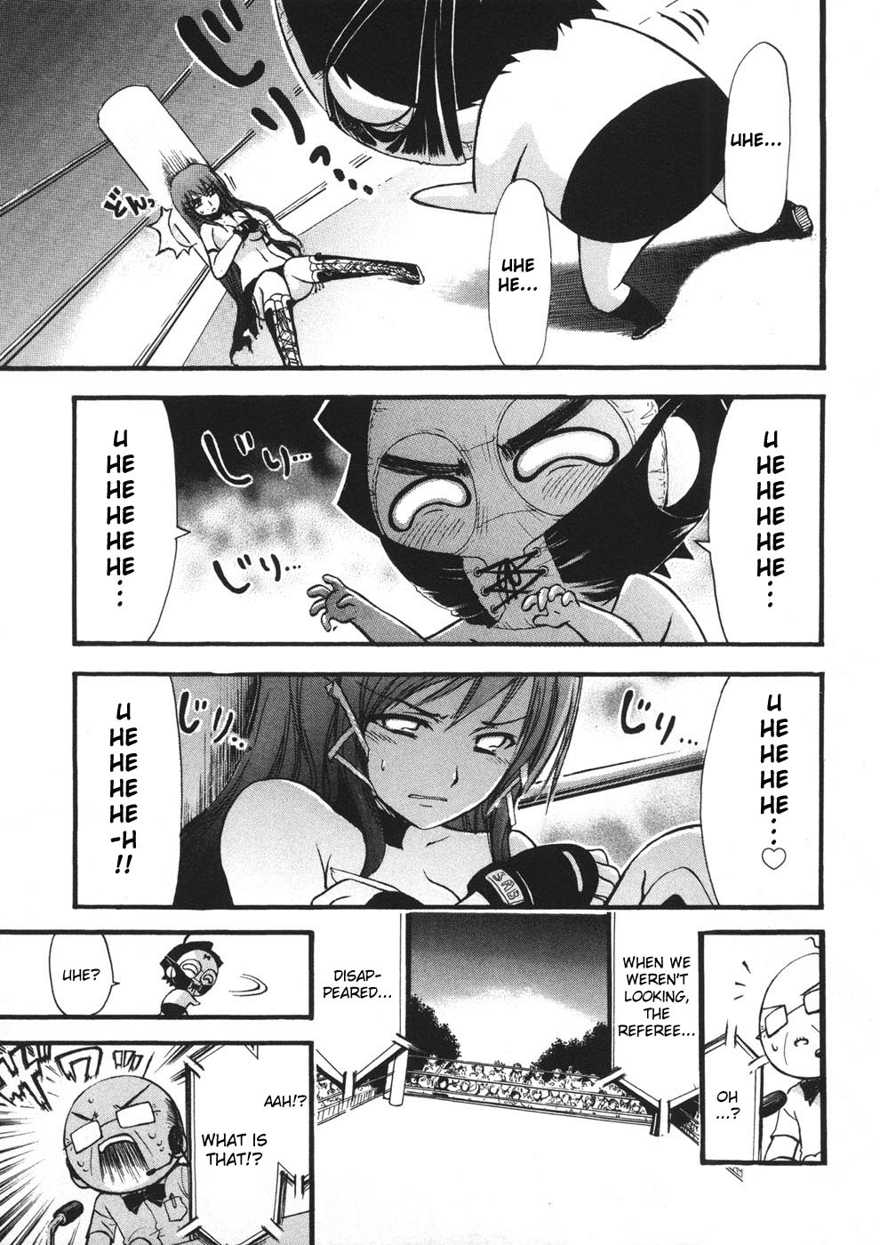 Sora no Otoshimono Chapter 19 page 32 - Chapter 19: Contest