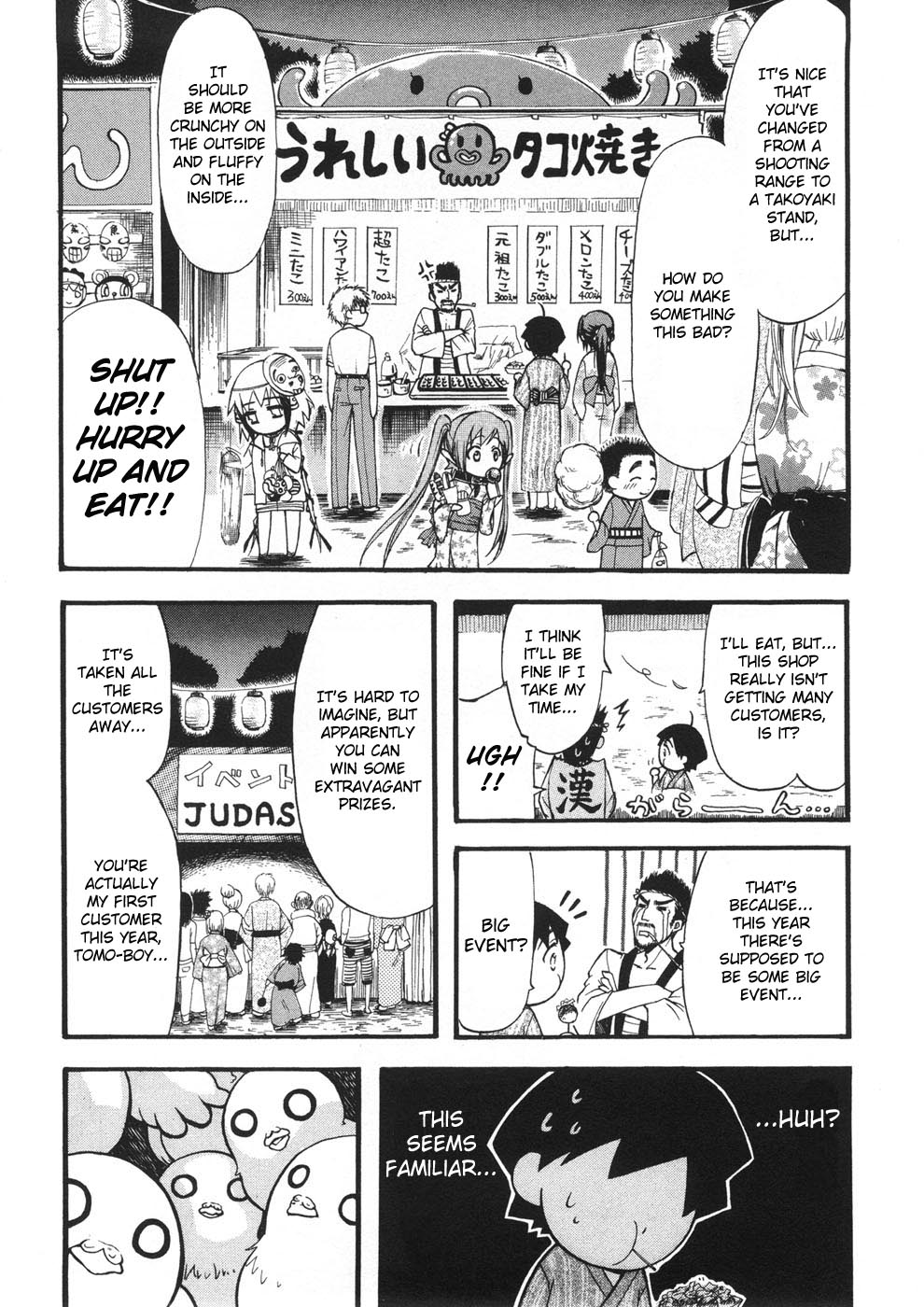 Sora no Otoshimono Chapter 19 page 7 - Chapter 19: Contest