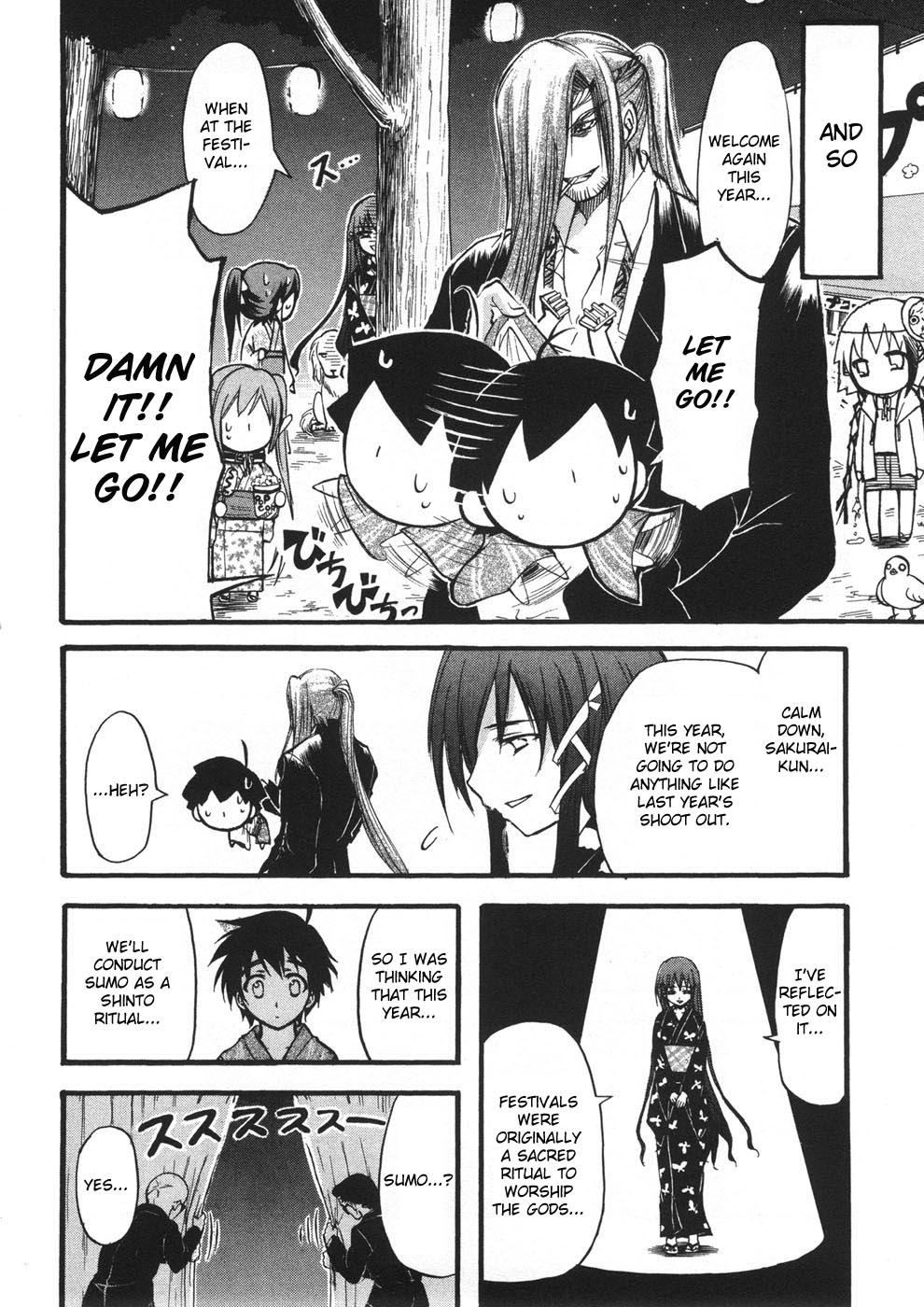 Sora no Otoshimono Chapter 19 page 9 - Chapter 19: Contest
