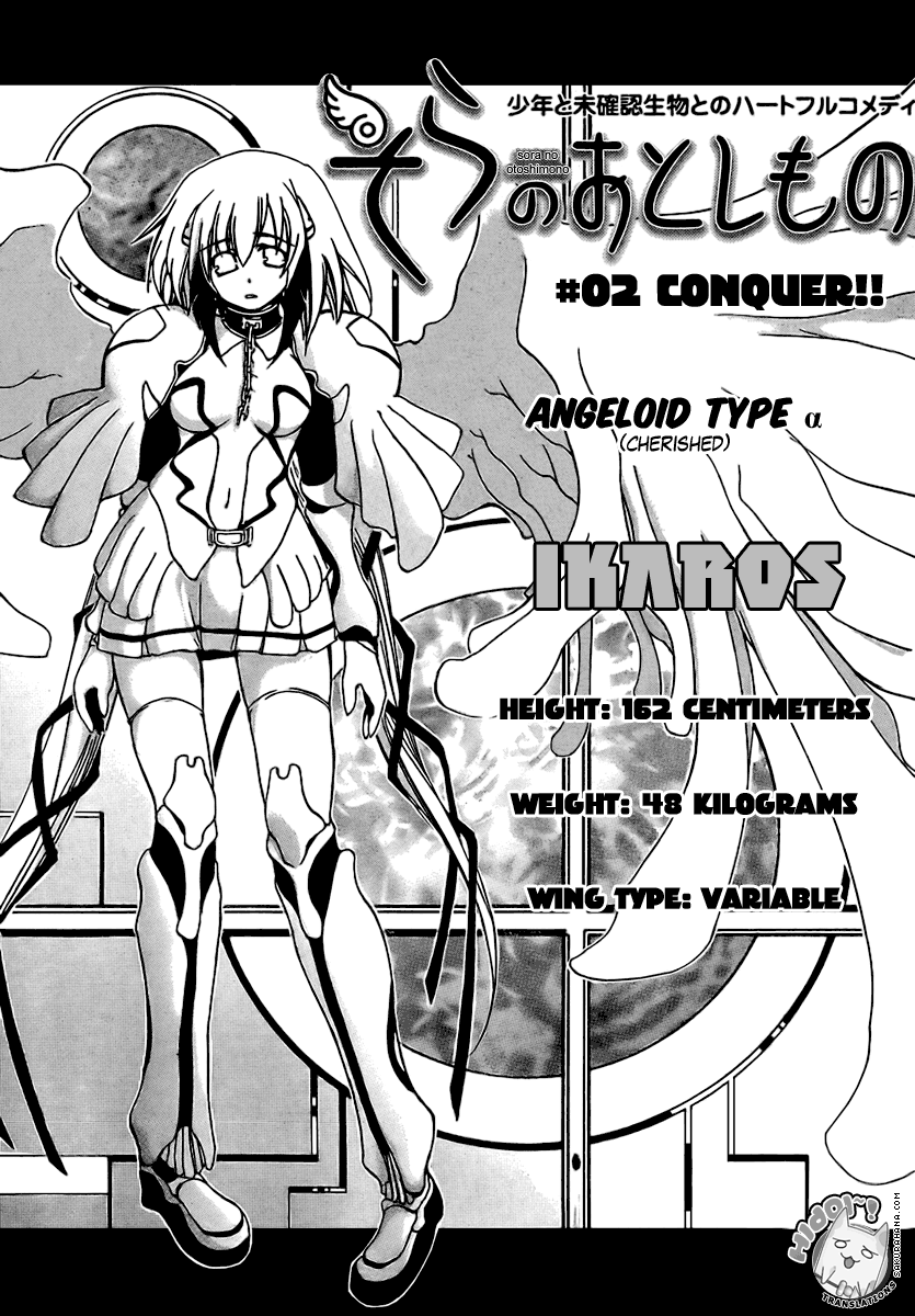 Sora no Otoshimono Chapter 2 page 1 - Chapter 2: Conquer