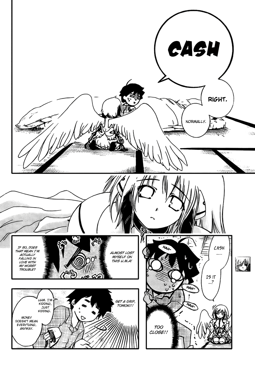 Sora no Otoshimono Chapter 2 page 11 - Chapter 2: Conquer