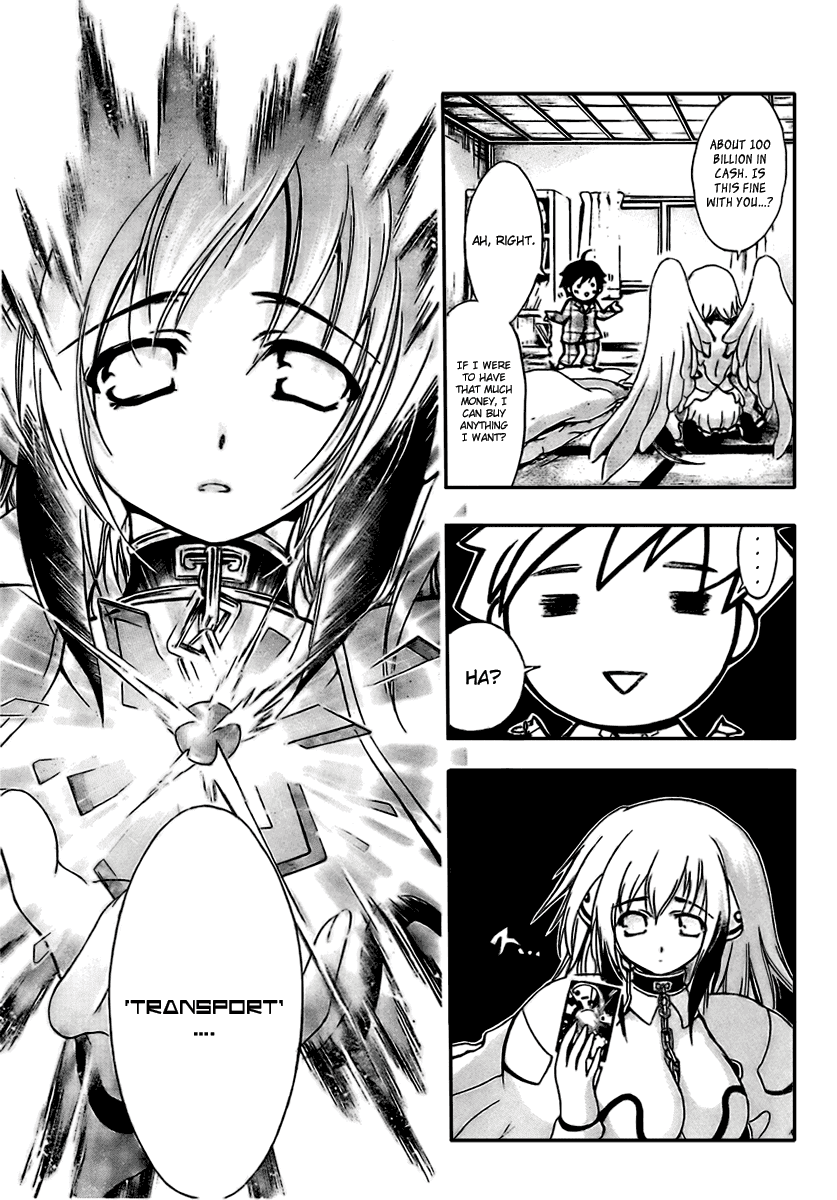 Sora no Otoshimono Chapter 2 page 12 - Chapter 2: Conquer