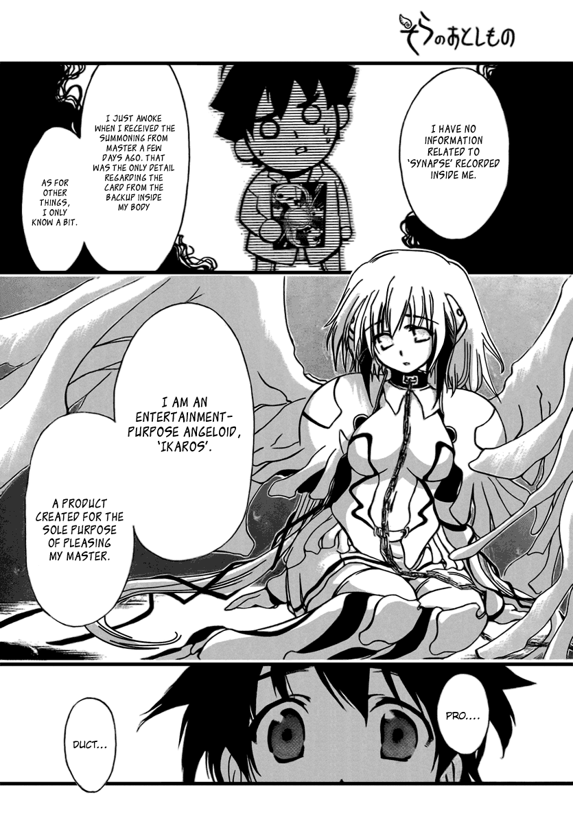 Sora no Otoshimono Chapter 2 page 16 - Chapter 2: Conquer