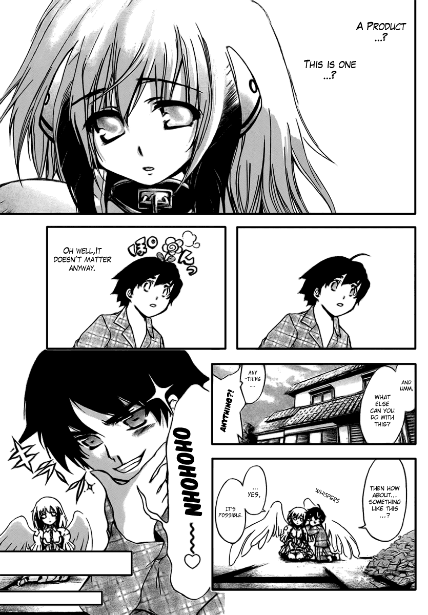 Sora no Otoshimono Chapter 2 page 17 - Chapter 2: Conquer