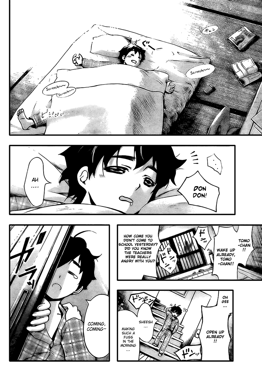 Sora no Otoshimono Chapter 2 page 26 - Chapter 2: Conquer