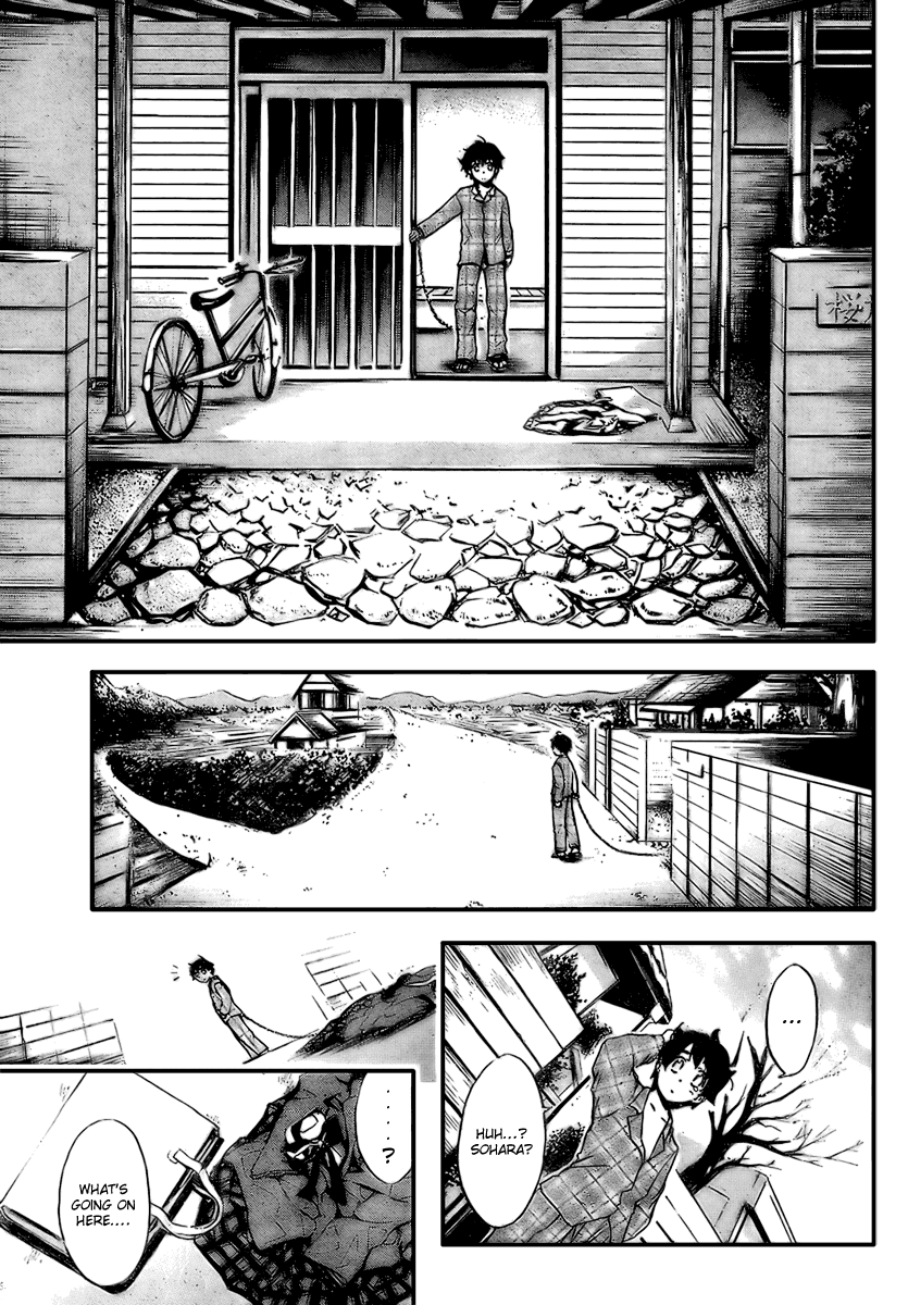Sora no Otoshimono Chapter 2 page 27 - Chapter 2: Conquer