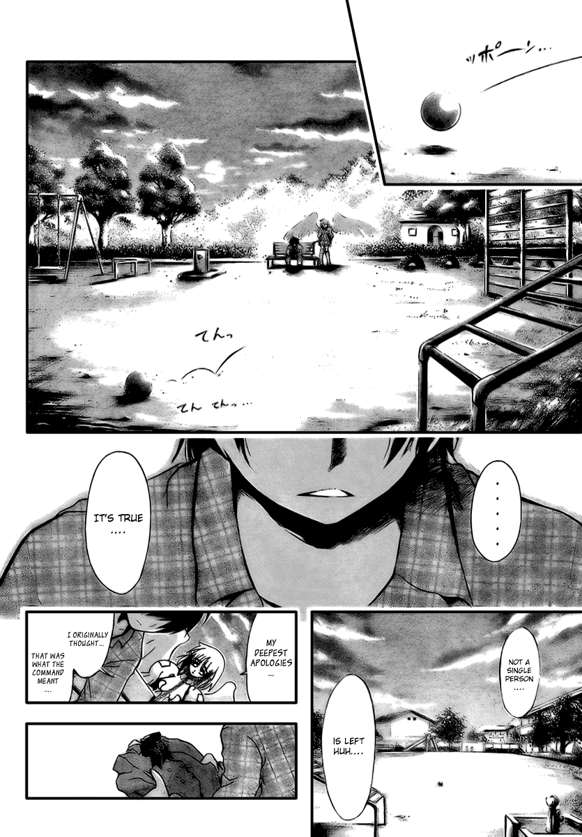 Sora no Otoshimono Chapter 2 page 31 - Chapter 2: Conquer