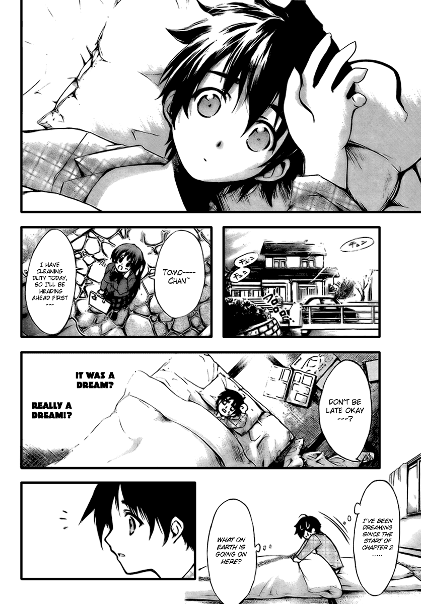 Sora no Otoshimono Chapter 2 page 37 - Chapter 2: Conquer