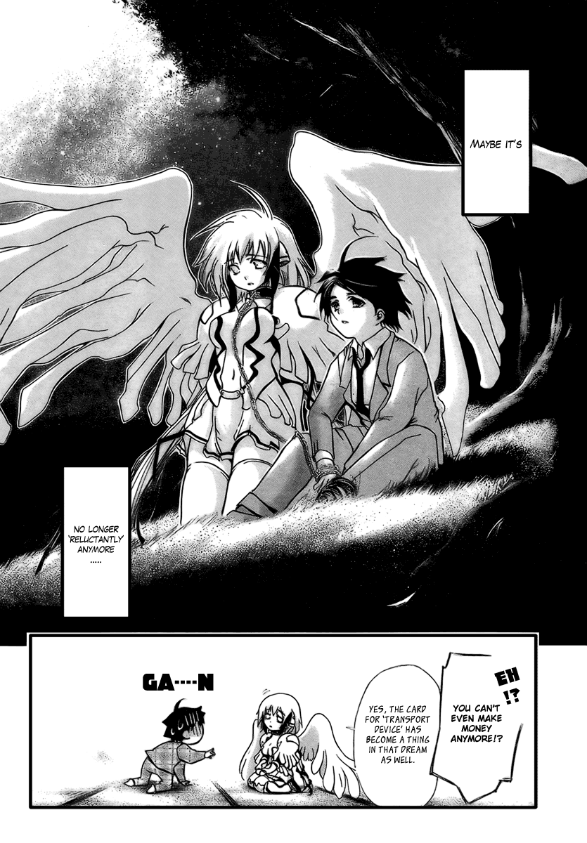 Sora no Otoshimono Chapter 2 page 42 - Chapter 2: Conquer