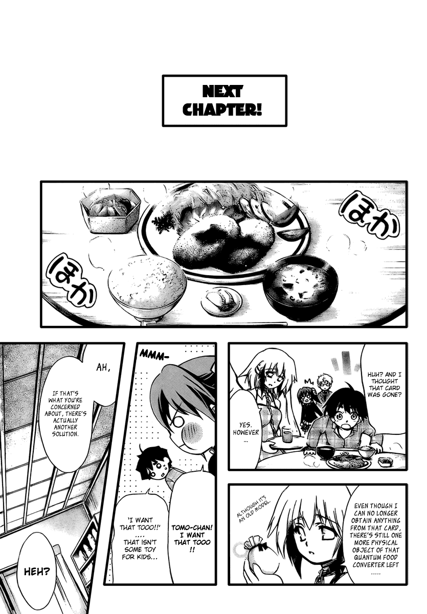 Sora no Otoshimono Chapter 2 page 43 - Chapter 2: Conquer