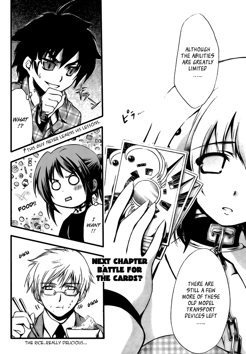 Sora no Otoshimono Chapter 2 page 44 - Chapter 2: Conquer