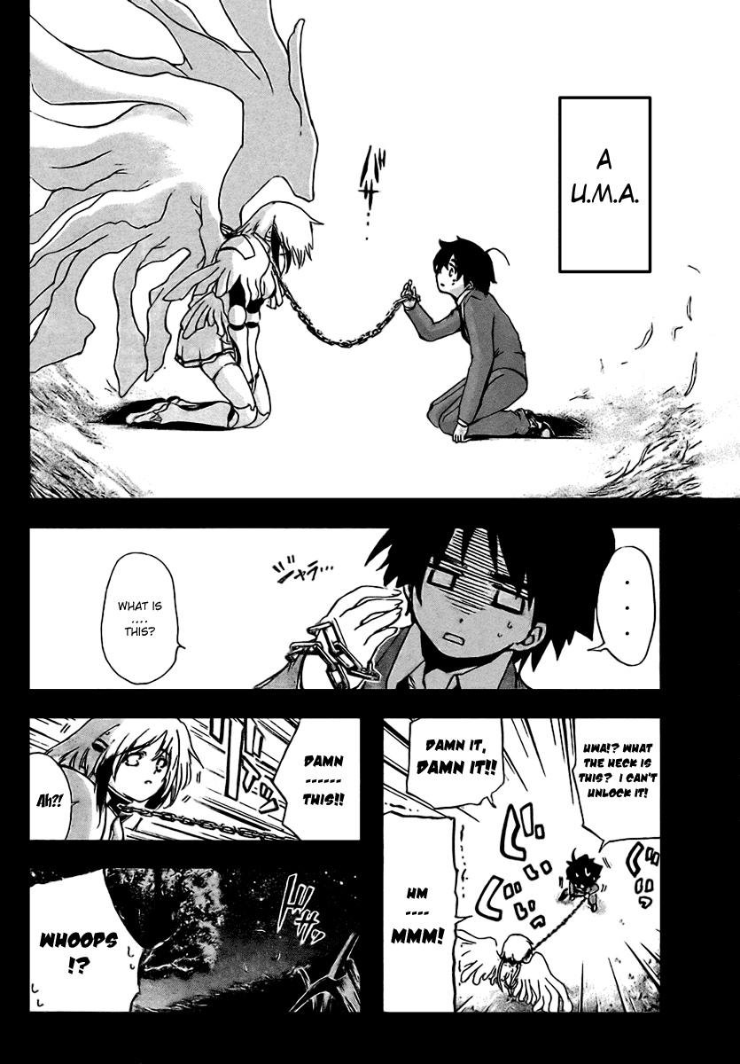 Sora no Otoshimono Chapter 2 page 5 - Chapter 2: Conquer