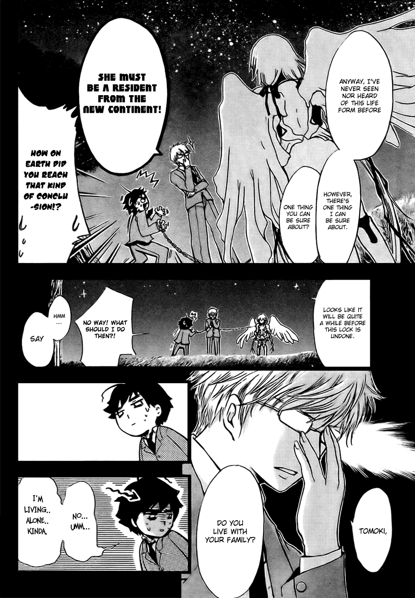 Sora no Otoshimono Chapter 2 page 7 - Chapter 2: Conquer