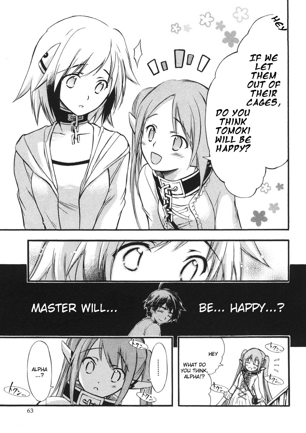 Sora no Otoshimono Chapter 20 page 17 - Chapter 20: Date