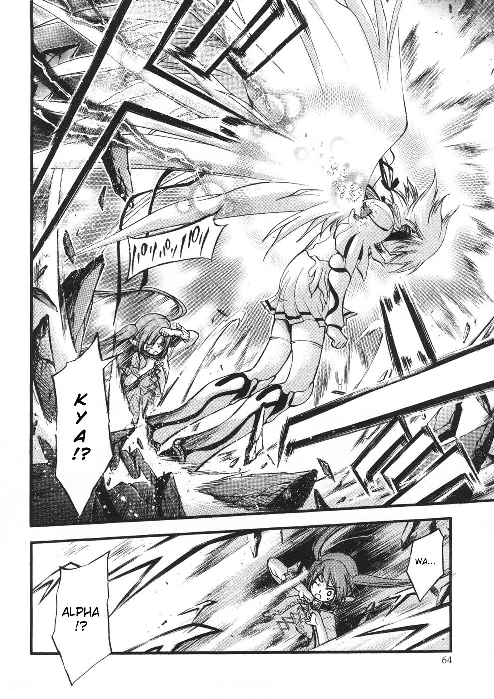 Sora no Otoshimono Chapter 20 page 18 - Chapter 20: Date