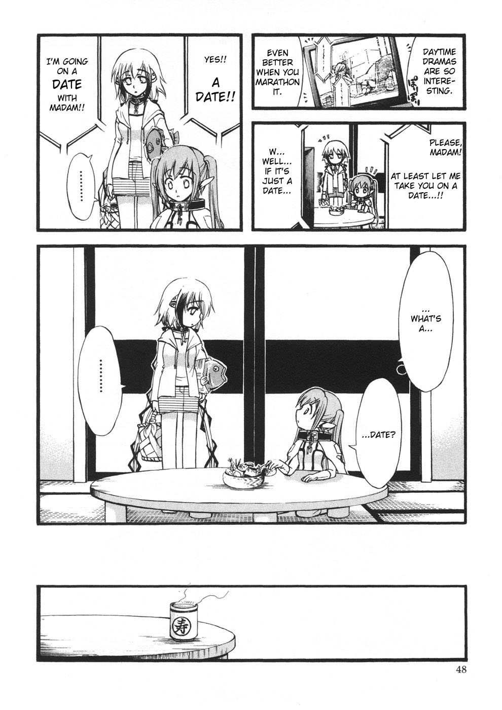 Sora no Otoshimono Chapter 20 page 2 - Chapter 20: Date