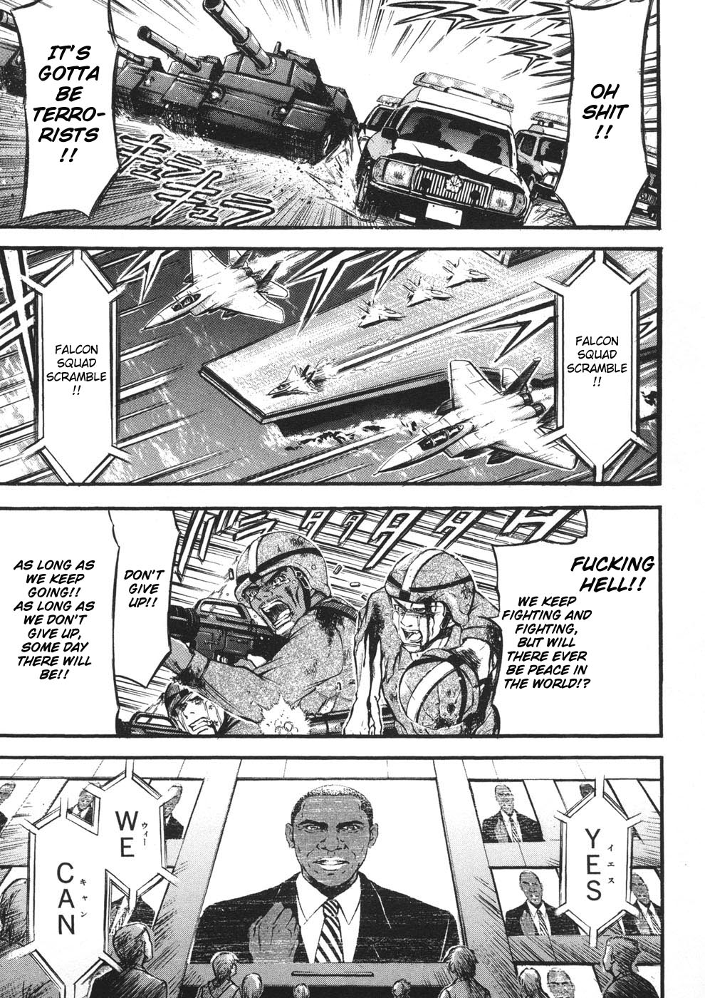 Sora no Otoshimono Chapter 20 page 26 - Chapter 20: Date