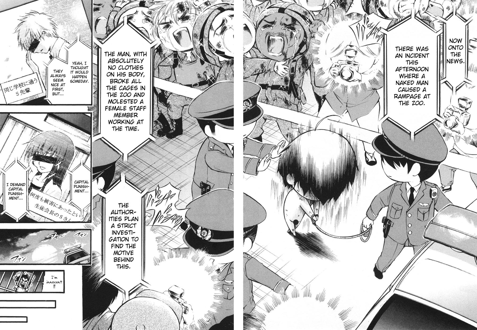 Sora no Otoshimono Chapter 20 page 27 - Chapter 20: Date