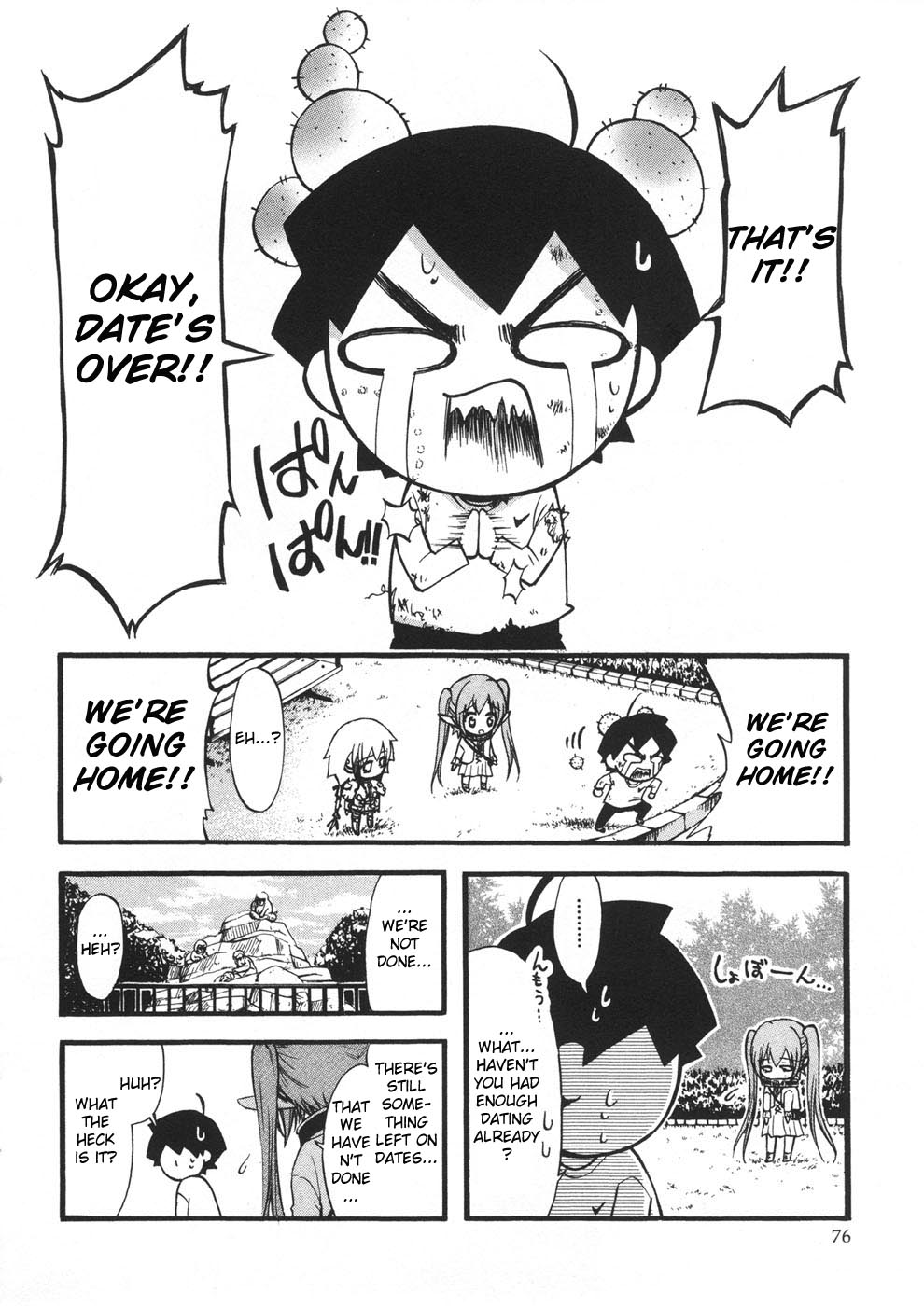 Sora no Otoshimono Chapter 20 page 28 - Chapter 20: Date