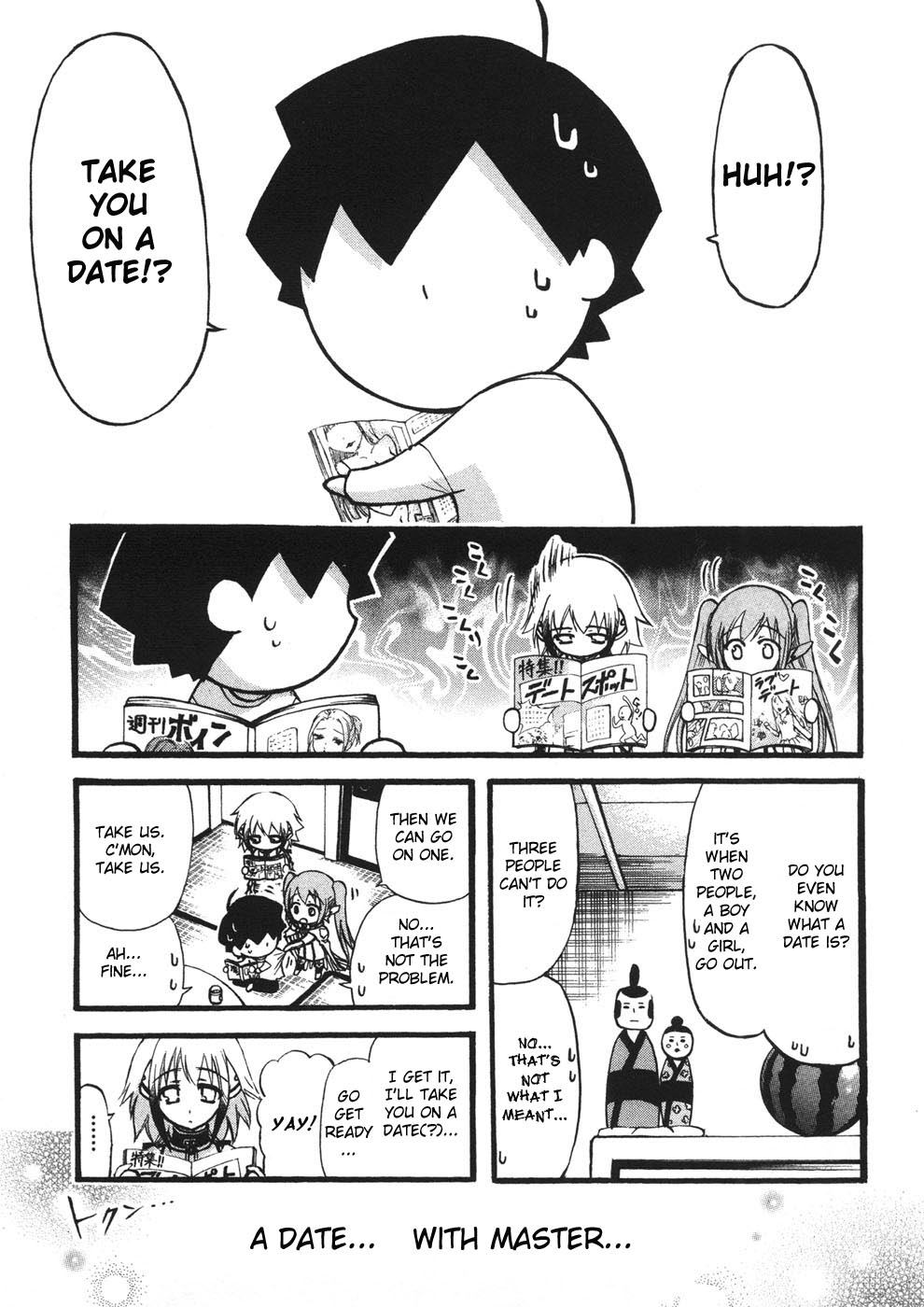 Sora no Otoshimono Chapter 20 page 3 - Chapter 20: Date