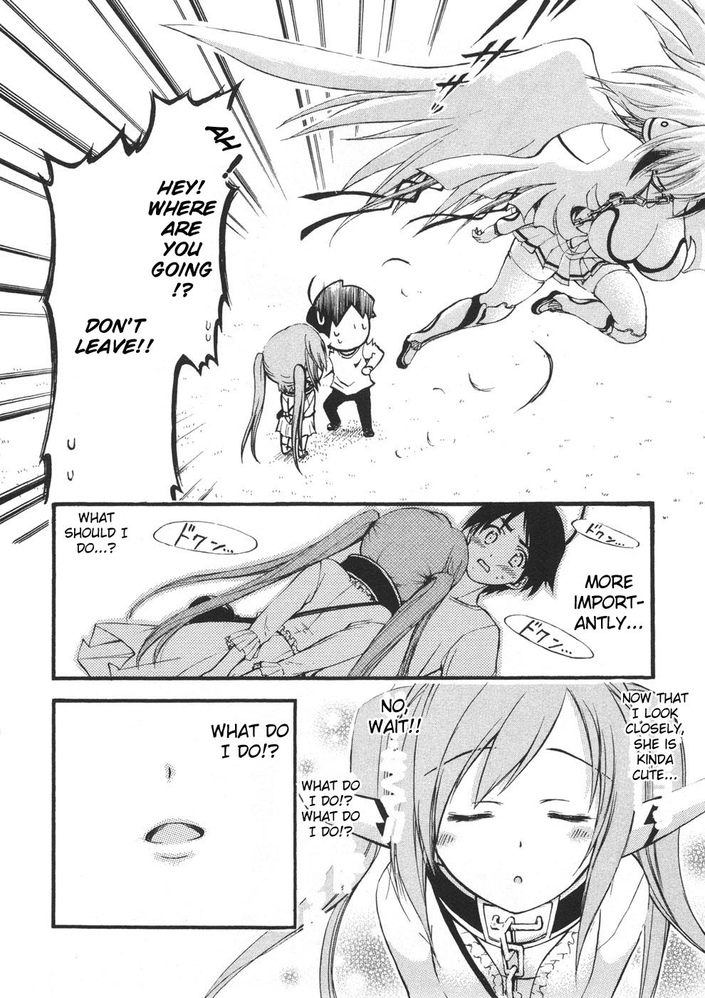 Sora no Otoshimono Chapter 20 page 32 - Chapter 20: Date