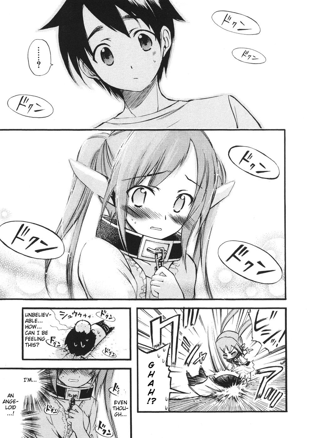 Sora no Otoshimono Chapter 20 page 35 - Chapter 20: Date