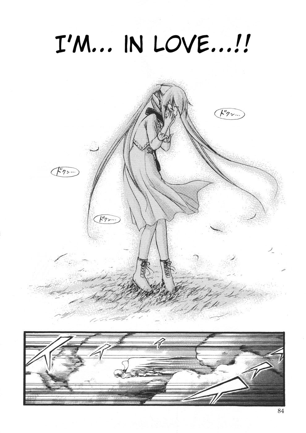 Sora no Otoshimono Chapter 20 page 36 - Chapter 20: Date