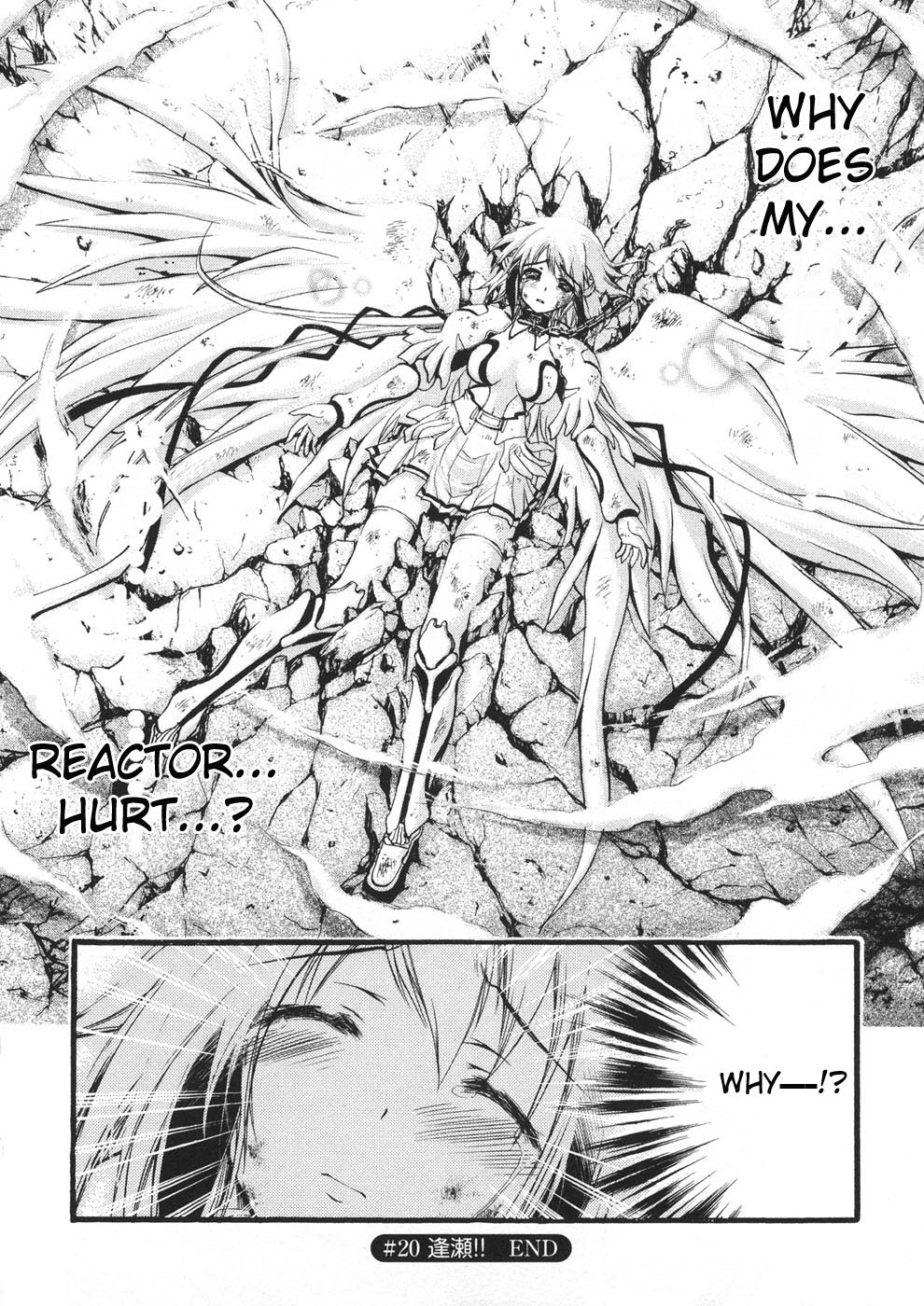 Sora no Otoshimono Chapter 20 page 38 - Chapter 20: Date