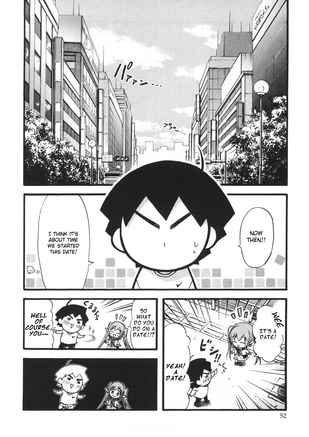 Sora no Otoshimono Chapter 20 page 6 - Chapter 20: Date