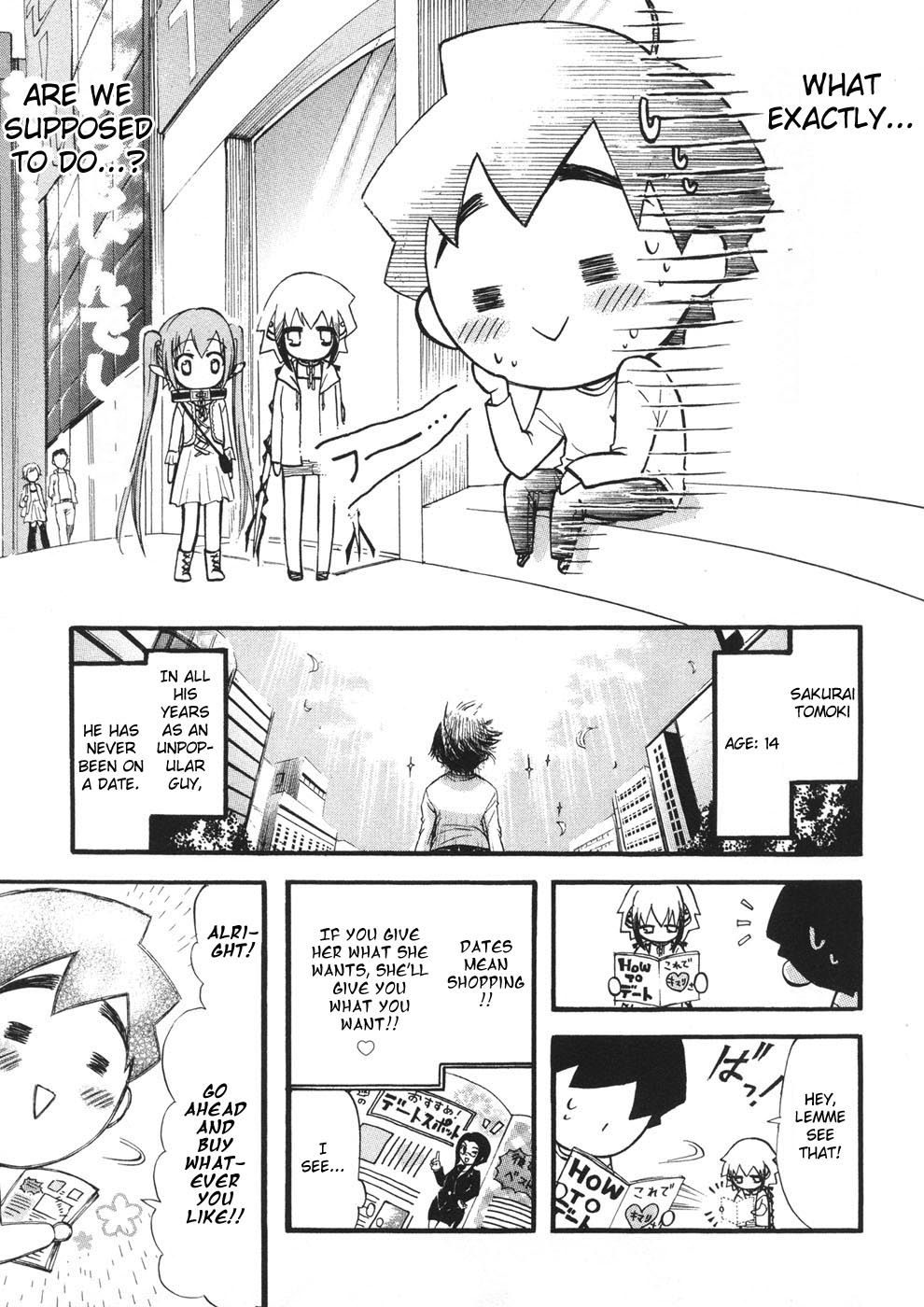 Sora no Otoshimono Chapter 20 page 7 - Chapter 20: Date