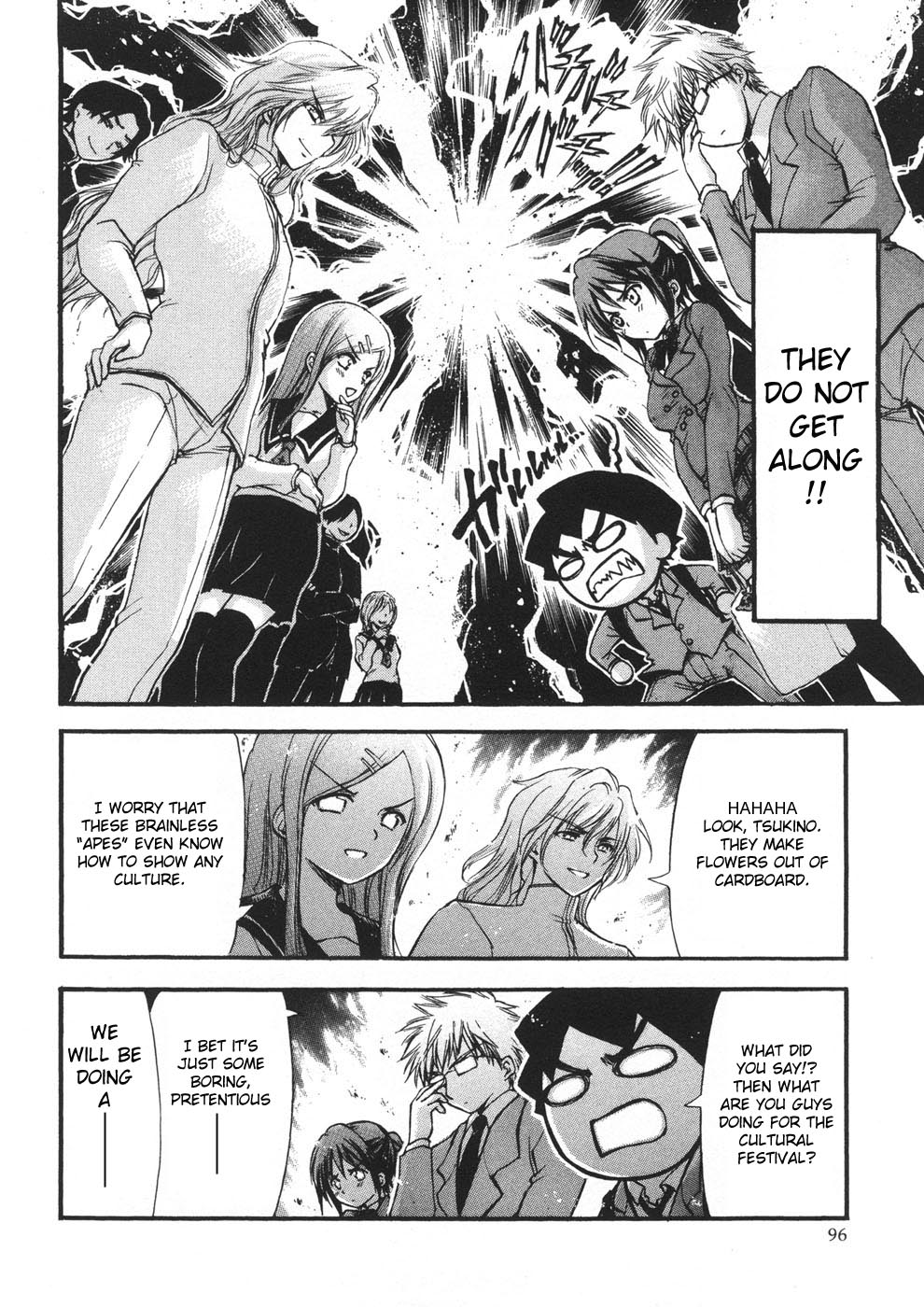 Sora no Otoshimono Chapter 21 page 10 - Chapter 21: Culture