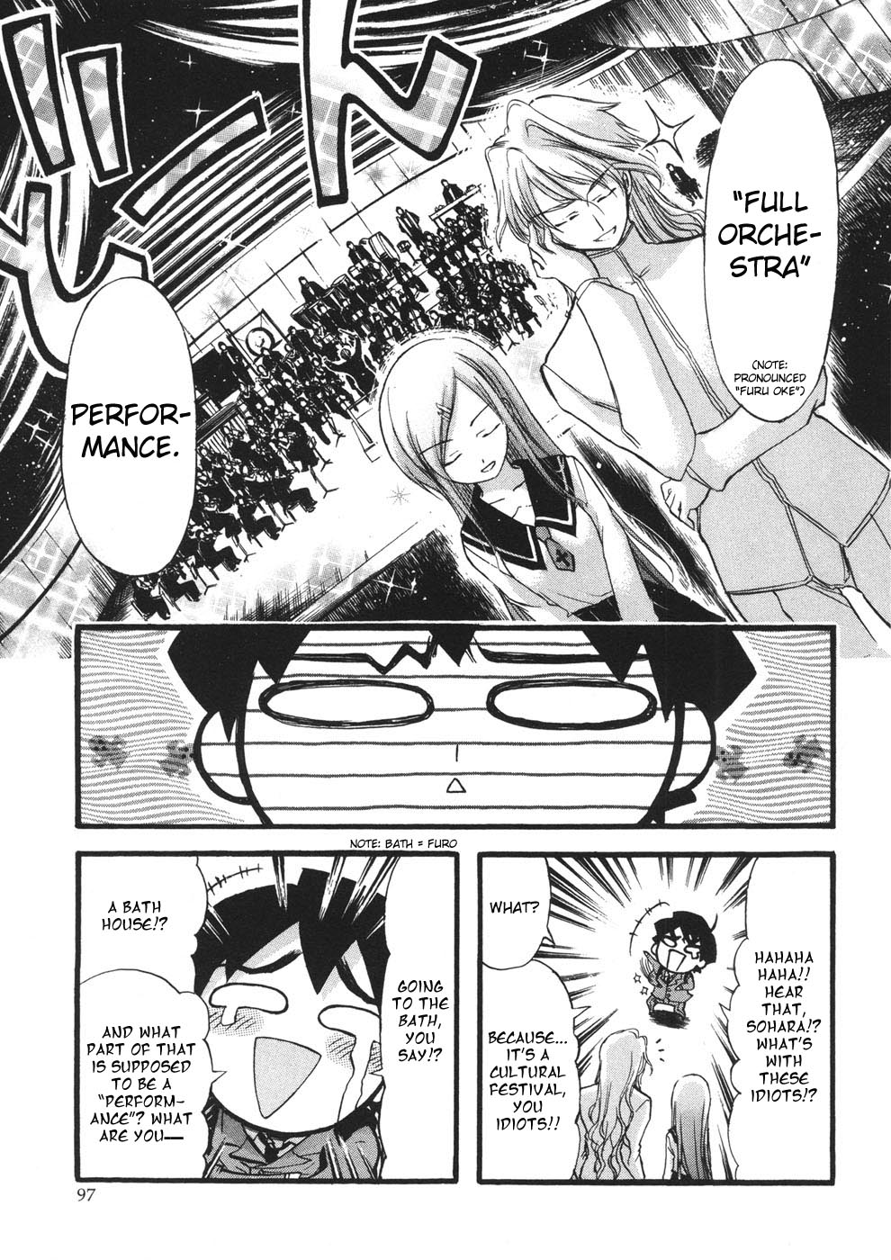 Sora no Otoshimono Chapter 21 page 11 - Chapter 21: Culture