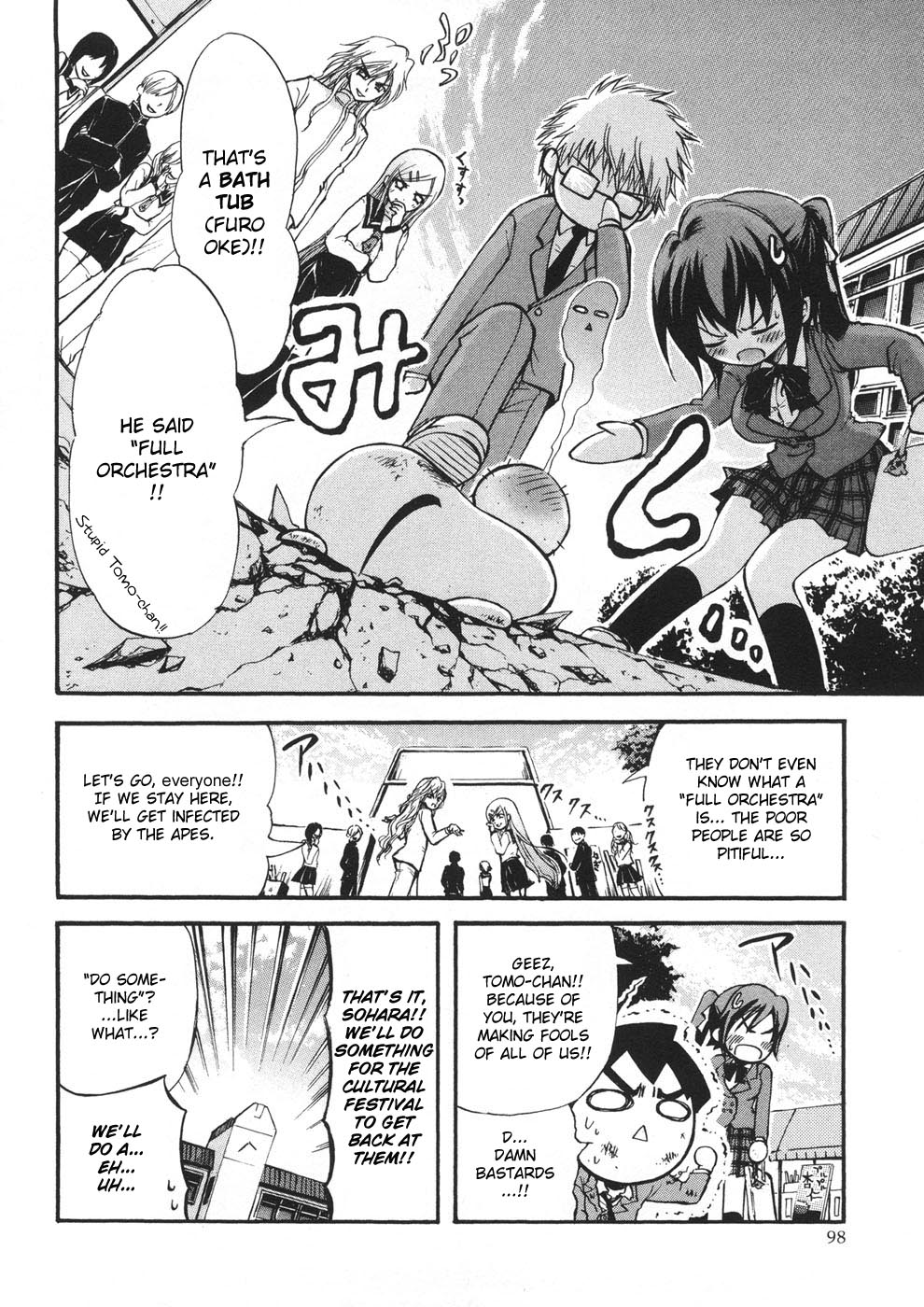 Sora no Otoshimono Chapter 21 page 12 - Chapter 21: Culture