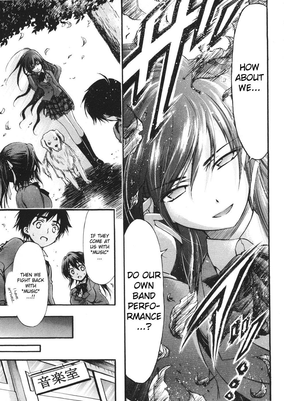 Sora no Otoshimono Chapter 21 page 13 - Chapter 21: Culture