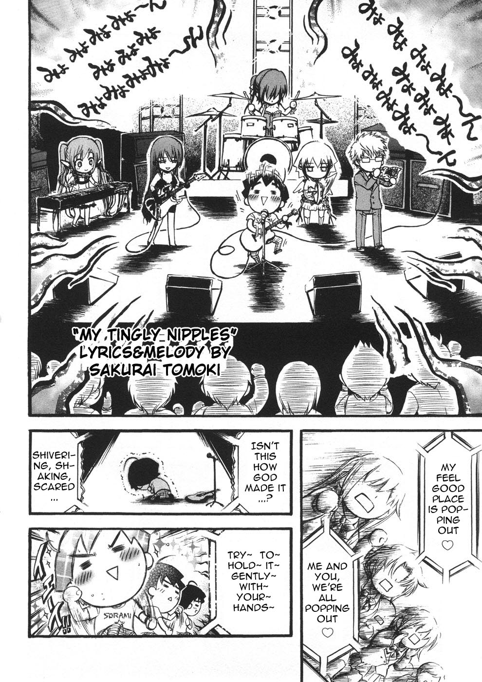 Sora no Otoshimono Chapter 21 page 21 - Chapter 21: Culture