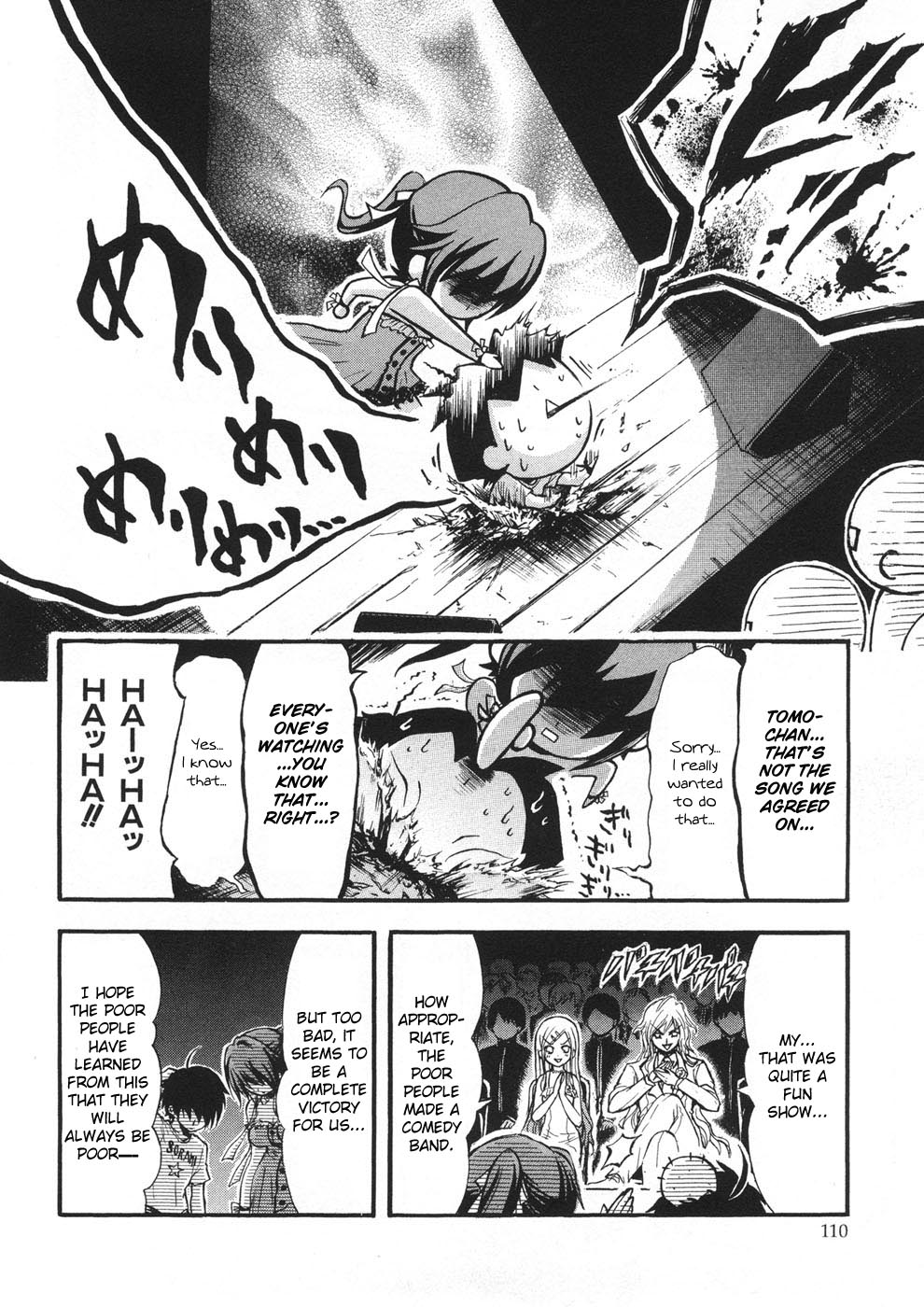 Sora no Otoshimono Chapter 21 page 23 - Chapter 21: Culture