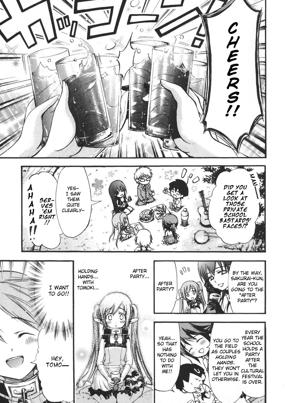 Sora no Otoshimono Chapter 21 page 32 - Chapter 21: Culture