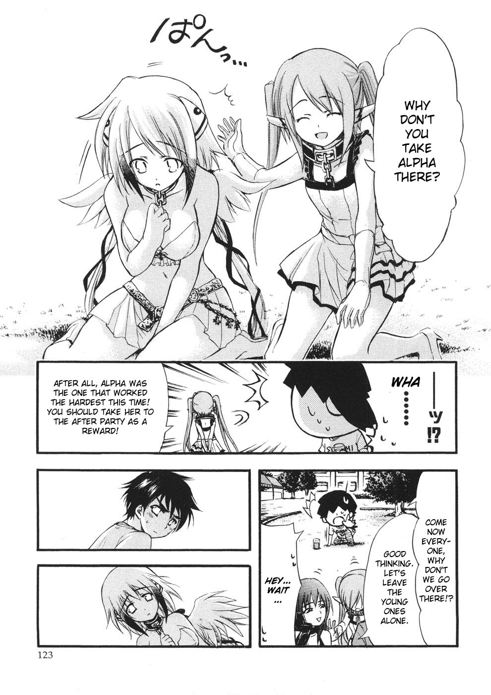 Sora no Otoshimono Chapter 21 page 34 - Chapter 21: Culture