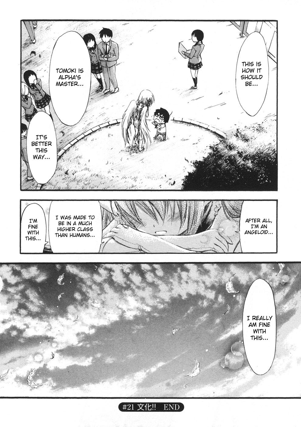 Sora no Otoshimono Chapter 21 page 37 - Chapter 21: Culture
