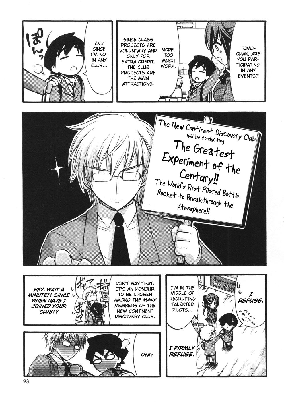 Sora no Otoshimono Chapter 21 page 7 - Chapter 21: Culture