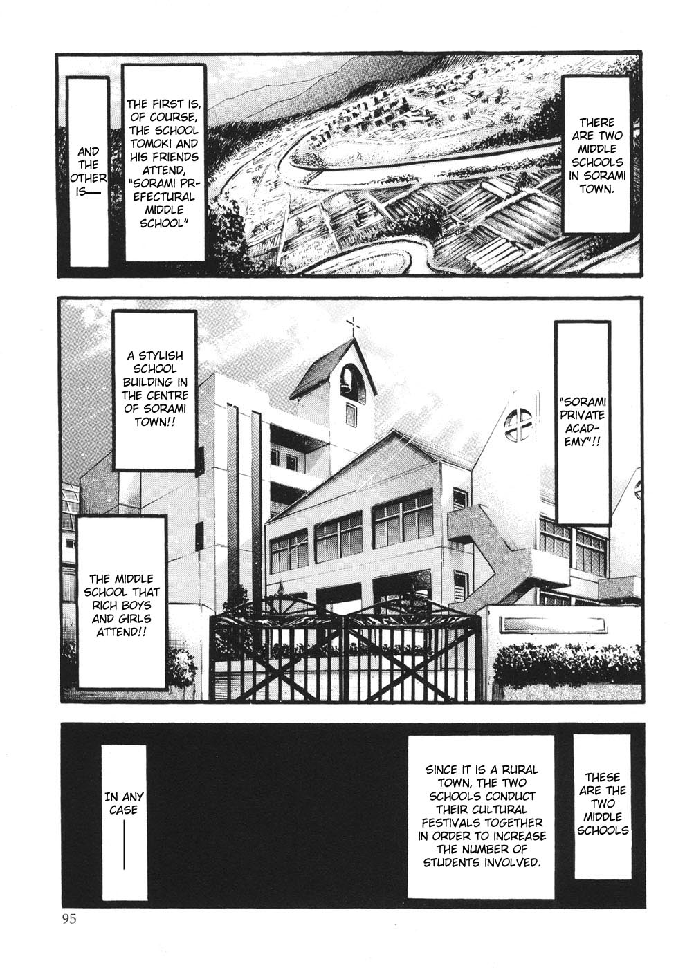 Sora no Otoshimono Chapter 21 page 9 - Chapter 21: Culture