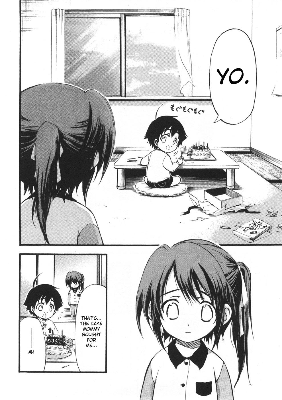 Sora no Otoshimono Chapter 22.1 page 10 - Chapter 22.1