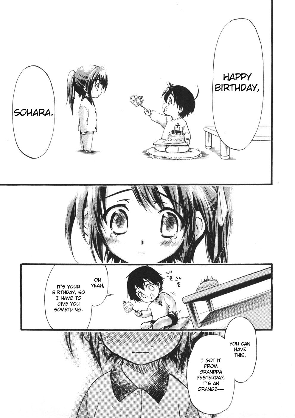 Sora no Otoshimono Chapter 22.1 page 11 - Chapter 22.1