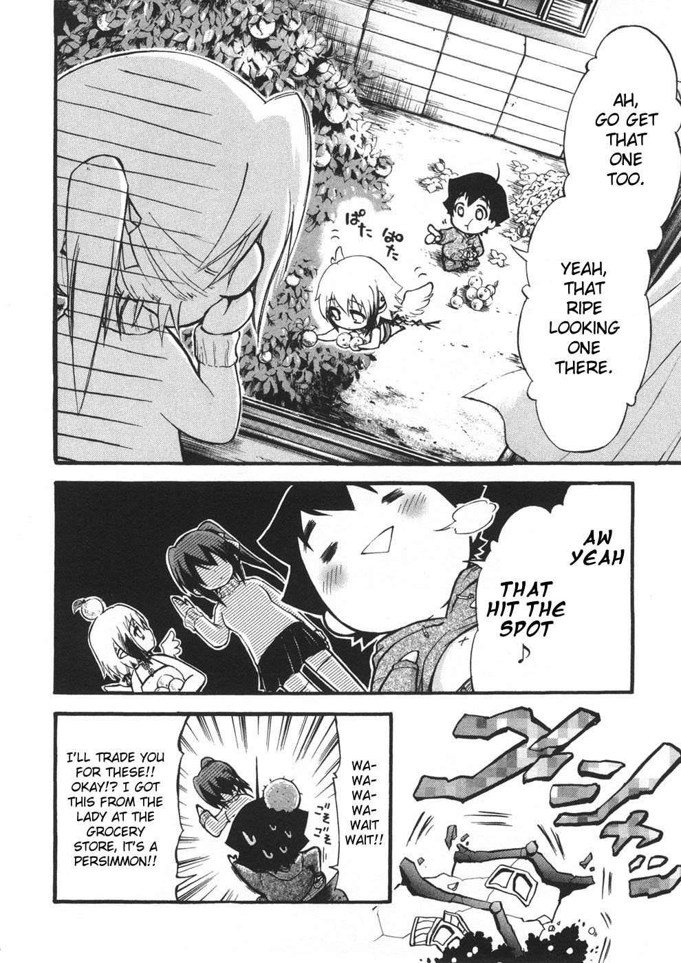 Sora no Otoshimono Chapter 22.1 page 14 - Chapter 22.1